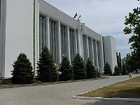 Здание Правительства РА